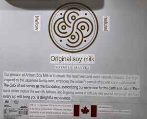   at JiàngXīn DòuRǔ 匠心豆乳 in Zhubei