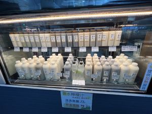   at JiàngXīn DòuRǔ 匠心豆乳 in Zhubei