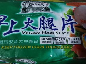 Keep frozen, cook thoroughly is stated on the packaging. at Flygod Vegetarian and Organic Mart in East Singapore