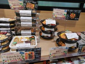 Vegan Bentos at Bellmart in Nagoya