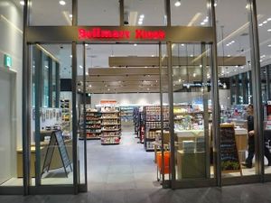 15F Gate Tower Bellmart Kiosk at Bellmart in Nagoya