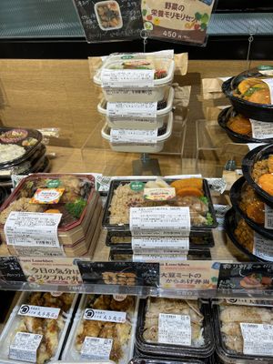 Selection in the store.   at Bellmart in Nagoya