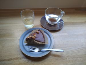 Cake at B To Go in Tokyo