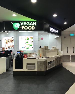 stall front at Bao Su Zhai 寶素齋  in Northeast Singapore