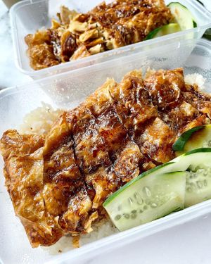 chicken rice at Bao Su Zhai 寶素齋  in Northeast Singapore