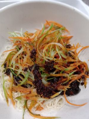 Zha Jiang Mian $6 at Bao Su Zhai 寶素齋  in Northeast Singapore