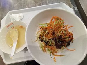 Zha Jiang Mian$6 at Bao Su Zhai 寶素齋  in Northeast Singapore