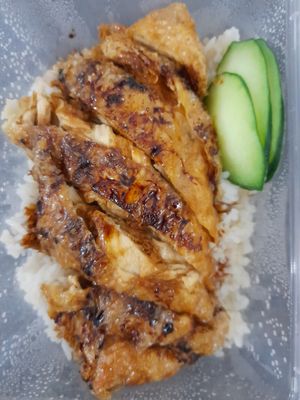 Roasted mock chicken rice at Bao Su Zhai 寶素齋  in Northeast Singapore