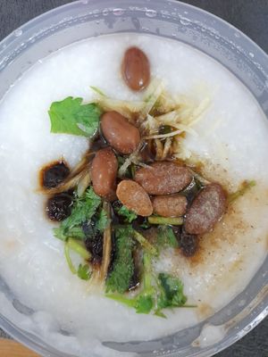 Yam porridge at Bao Su Zhai 寶素齋  in Northeast Singapore