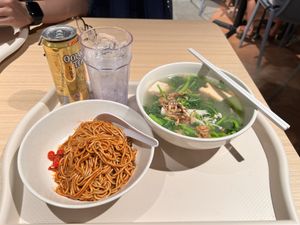 Set 4 (excluding drinks)  at Bao Su Zhai 寶素齋  in Northeast Singapore