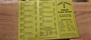 New menu April 22 at Hong Kong Vegan in Wakefield