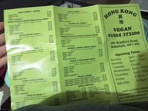  at Hong Kong Vegan in Wakefield
