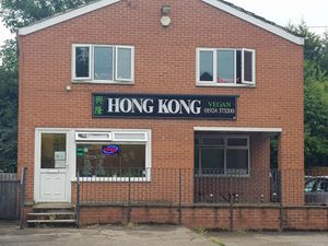 Exterior at Hong Kong Vegan in Wakefield