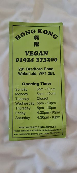 "" at Hong Kong Vegan in Wakefield