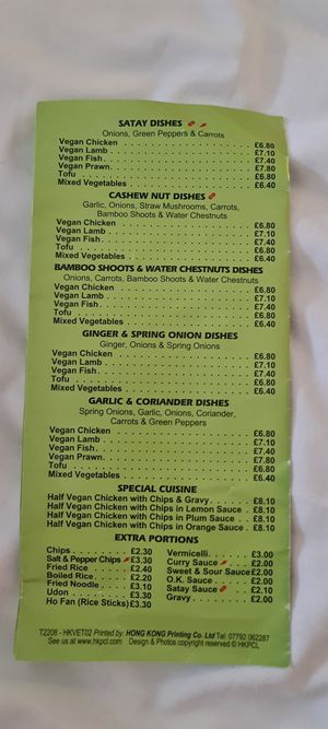 "" at Hong Kong Vegan in Wakefield