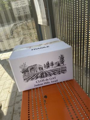   at CLOS de GAT winery in Harel