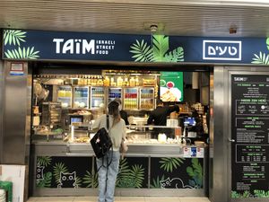   at Taïm Streetfood in Vienna