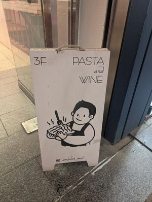  at Right Here at Very Front in Seoul