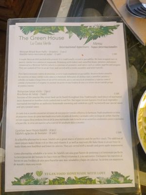 Menu 1 at The Green House in Santiago De Compostela