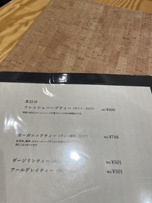 Drinks at Cinagro Organic Salad & Cafe そごう大宮 in Saitama