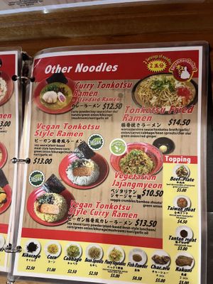   at Tetsumen Ramen in Hilo