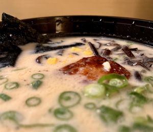 Tonkotsu style ramen #Veganuary at Tetsumen Ramen in Hilo