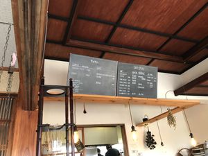 Menu at Fato in Chiba