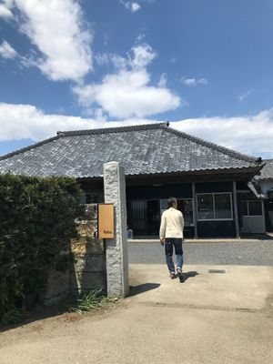 Outside look at Fato in Chiba