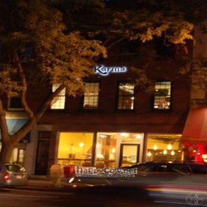 Karma at Night Storefront at Karma in Northampton