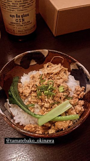   at Tamatebako in Naha