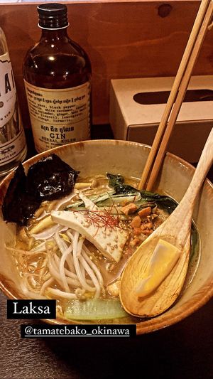   at Tamatebako in Naha