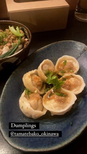   at Tamatebako in Naha