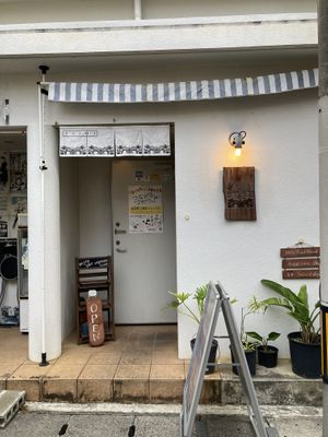 Exterior   at Tamatebako in Naha