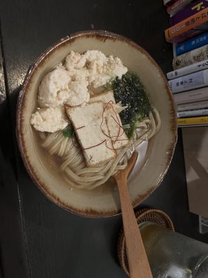   at Tamatebako in Naha