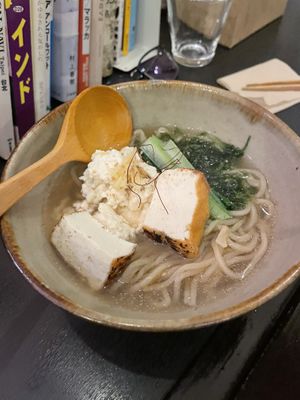   at Tamatebako in Naha