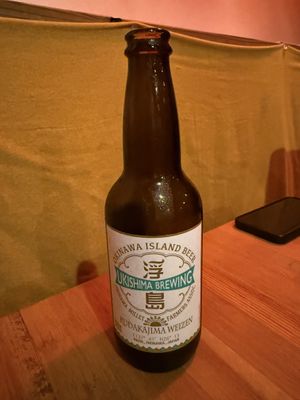   at Tamatebako in Naha