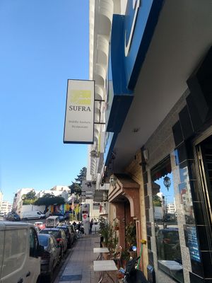 Exterior sign at Sufra in Rabat