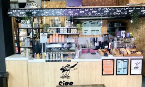 Sipp coffee kiosk  at Ancoats General Store in Manchester