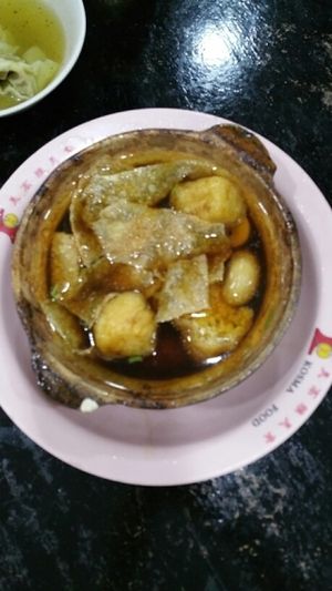 bak ku teh at Kuai Le Zhai in Johor Bahru