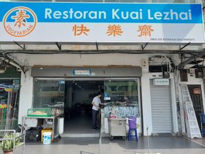 Shop front. at Kuai Le Zhai in Johor Bahru
