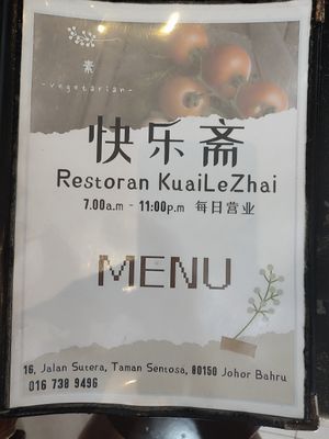  at Kuai Le Zhai in Johor Bahru