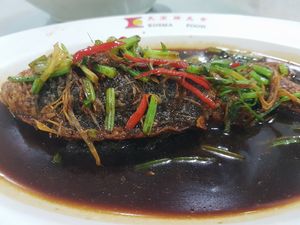 ‘Fish’ at Kuai Le Zhai in Johor Bahru