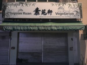 New name. at Happyland / SuYuan Xuan in Johor Bahru