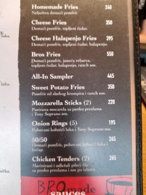 Sides at Burger House in Belgrade