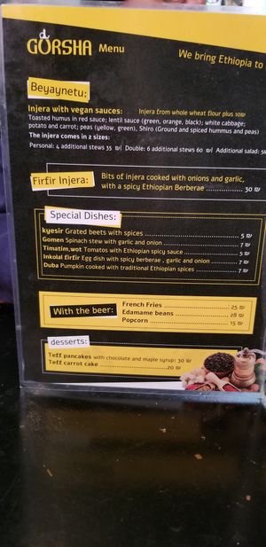  at Gursha in Jerusalem