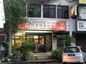 Exterior at Yisin - Perling in Johor Bahru