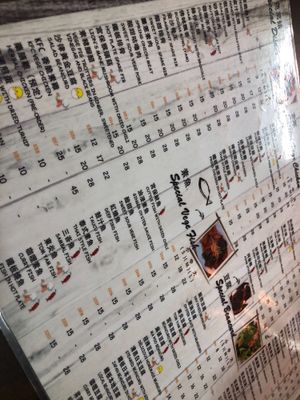 Menu at Yisin - Perling in Johor Bahru