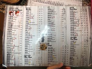 Menu at Yisin - Perling in Johor Bahru