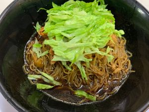 Wantan Mee 干捞面 at Yisin - Perling in Johor Bahru