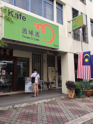 Shop front at Three O Cafe in Johor Bahru